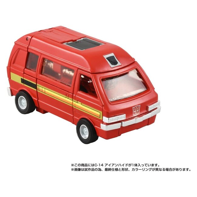 Transformers Missing Link Action Figure C-14 Ironhide 14 cm