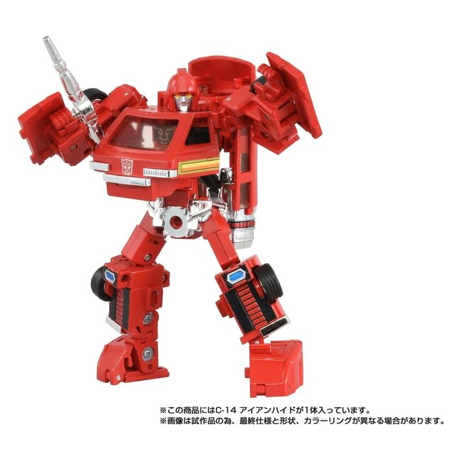 Transformers Missing Link Actionfigur C-14 Ironhide 14 cm