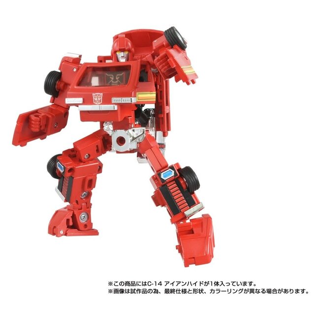 Transformers Missing Link Action Figure C-14 Ironhide 14 cm