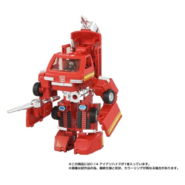 Transformers Missing Link Actionfigur C-14 Ironhide 14 cm