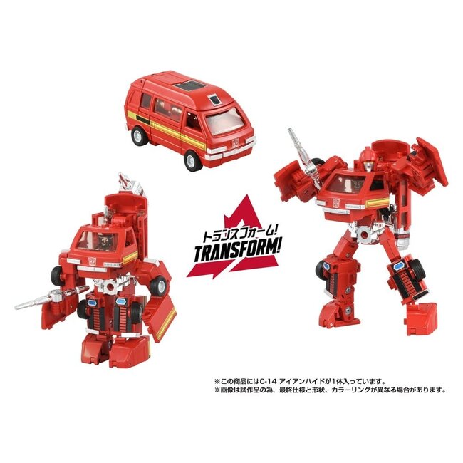 Transformers Missing Link Actionfigur C-14 Ironhide 14 cm