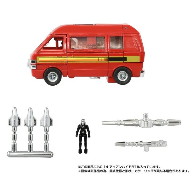 Transformers Missing Link Action Figure C-14 Ironhide 14 cm