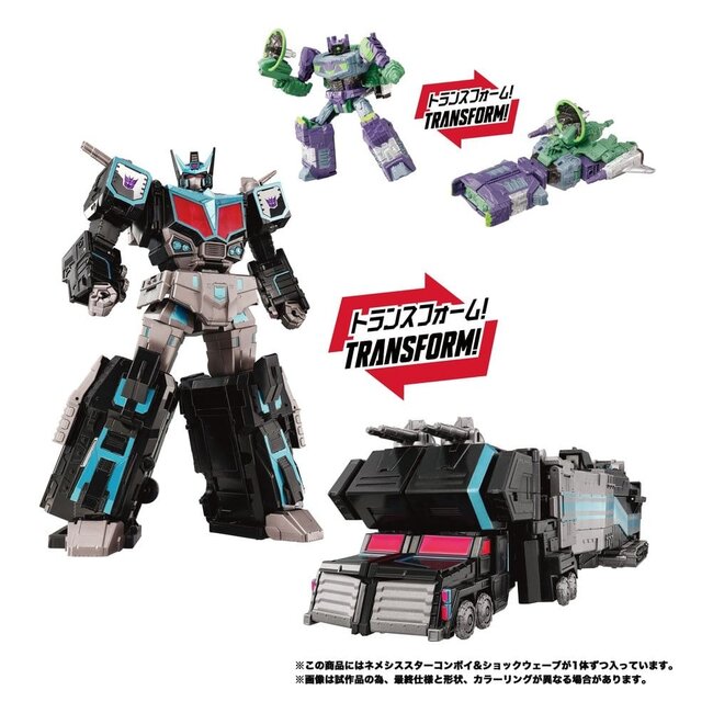 Transformers New Legends Action Figure NL-03 Nemesis Star Convoy 40 cm
