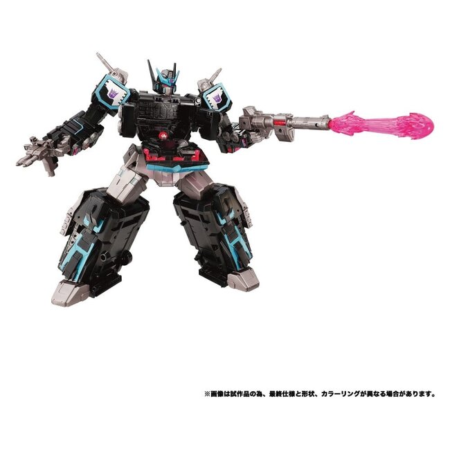Transformers New Legends Action Figure NL-03 Nemesis Star Convoy 40 cm