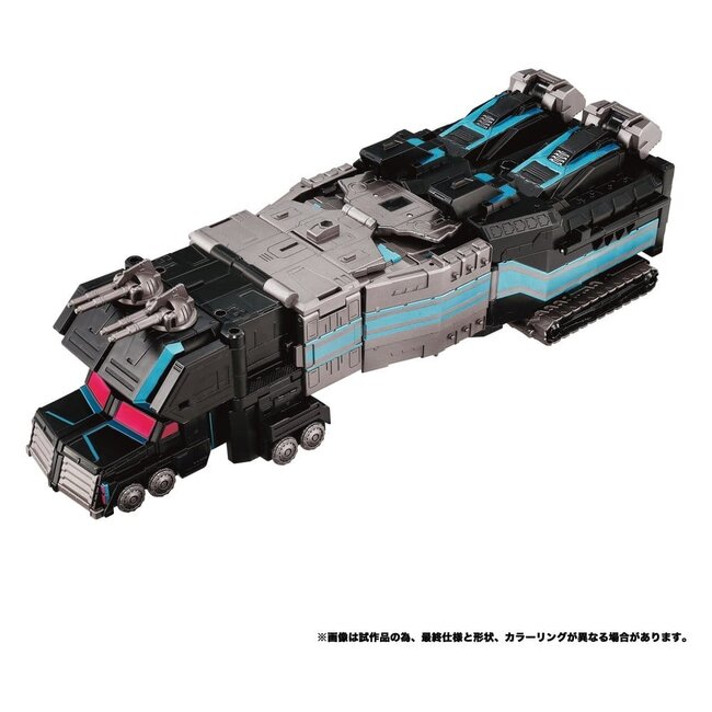 Transformers New Legends Action Figure NL-03 Nemesis Star Convoy 40 cm