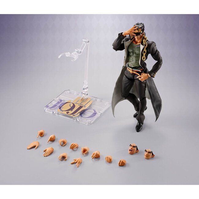 JoJo´s Bizarre Adventure SHFiguarts Actionfigur Jotaro Kujo 17 cm