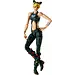 Bandai Tamashii Nations JoJo's Bizarre Adventure S.H.Figuarts Action Figure Jolyne Cujoh 16 cm