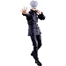 Bandai Tamashii Nations Jujutsu Kaisen S.H.Figuarts Action Figure Satoru Gojo 17 cm