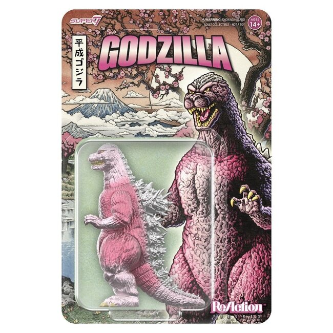 Godzilla Toho ReAction Action Figure Godzilla '89 (Cherry Blossom Festival)