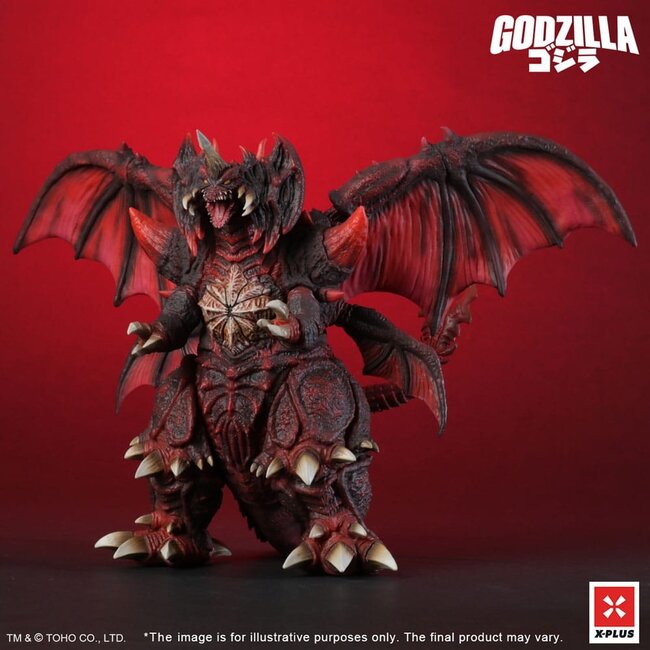 Godzilla vs. Destoroyah TOHO Kaiju Wars-Serie PVC-Statue Destoroyah Standardversion 20 cm