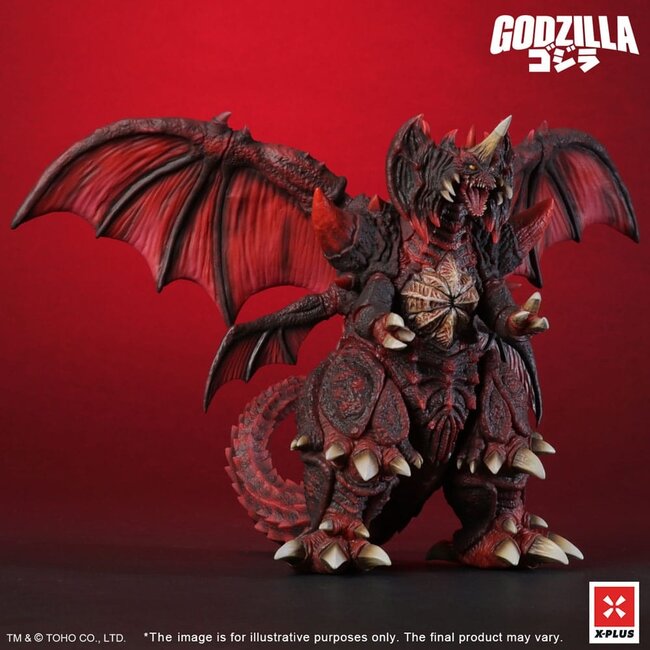 Godzilla vs. Destoroyah TOHO Kaiju Wars-Serie PVC-Statue Destoroyah Standardversion 20 cm