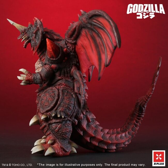 Godzilla vs. Destoroyah TOHO Kaiju Wars-Serie PVC-Statue Destoroyah Standardversion 20 cm
