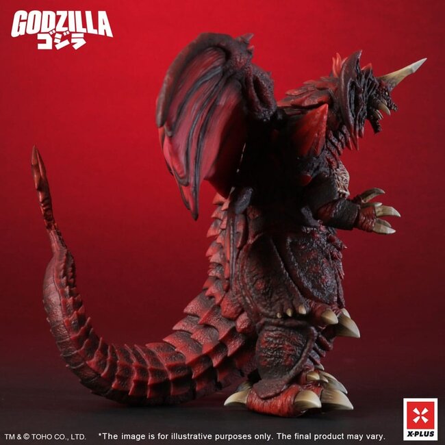 Godzilla vs. Destoroyah TOHO Kaiju Wars-Serie PVC-Statue Destoroyah Standardversion 20 cm