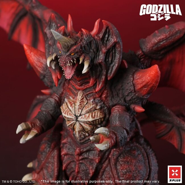 Godzilla vs. Destoroyah TOHO Kaiju Wars-Serie PVC-Statue Destoroyah Standardversion 20 cm