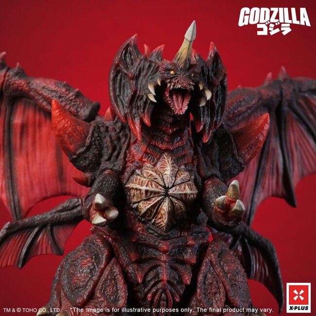 Godzilla vs. Destoroyah TOHO Kaiju Wars-Serie PVC-Statue Destoroyah Standardversion 20 cm