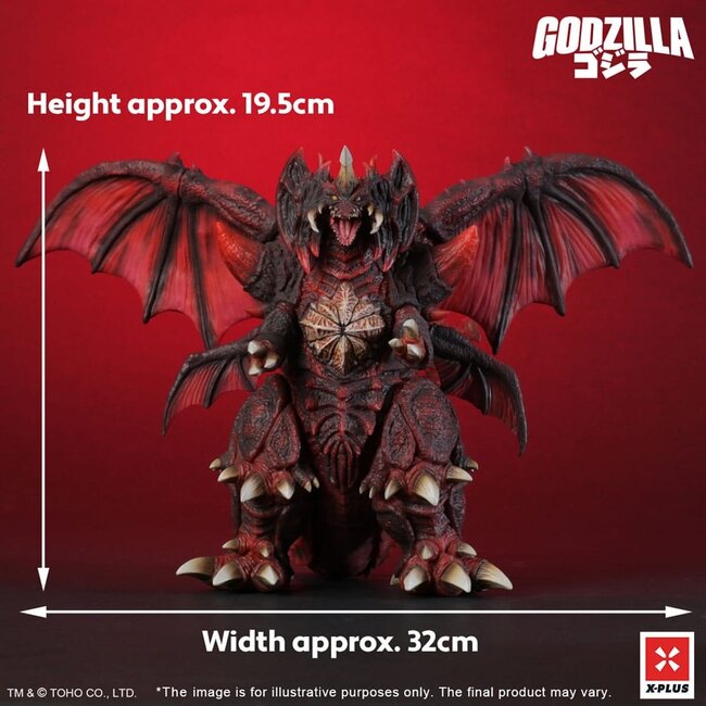 Godzilla vs. Destoroyah TOHO Kaiju Wars-Serie PVC-Statue Destoroyah Standardversion 20 cm