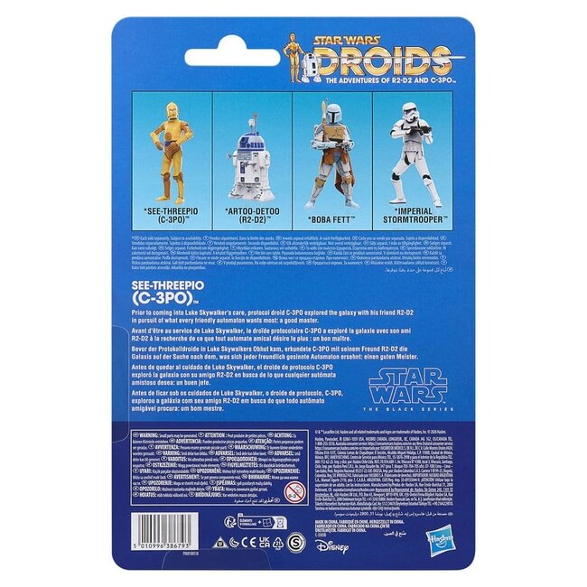 Star Wars: Droids Black Series Action Figure See-Threepio (C-3PO) 15 cm