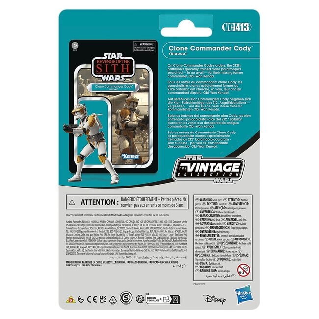 Star Wars Episode III Vintage Collection Action Figure 2-Pack Anakin Skywalker & Clone Commander Cody (Utapau) 10 cm