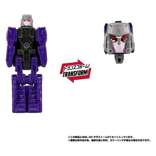 Transformers New Legends Action Figure NL-04 Gigastorm 48 cm