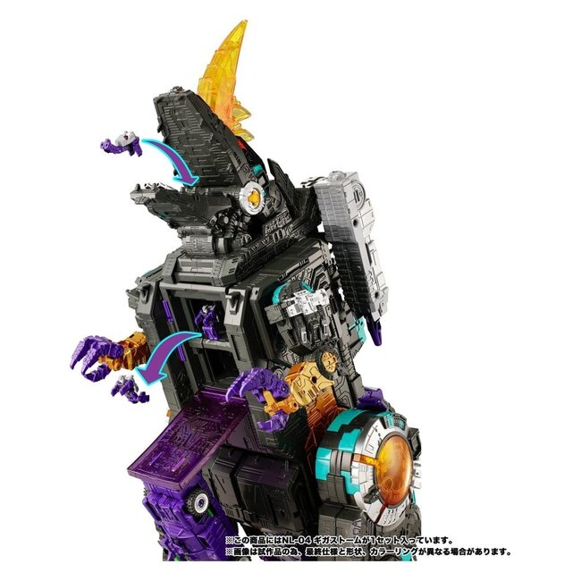 Transformers New Legends Actionfigur NL-04 Gigastorm 48 cm