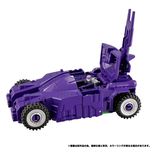 Transformers New Legends Actionfigur NL-04 Gigastorm 48 cm