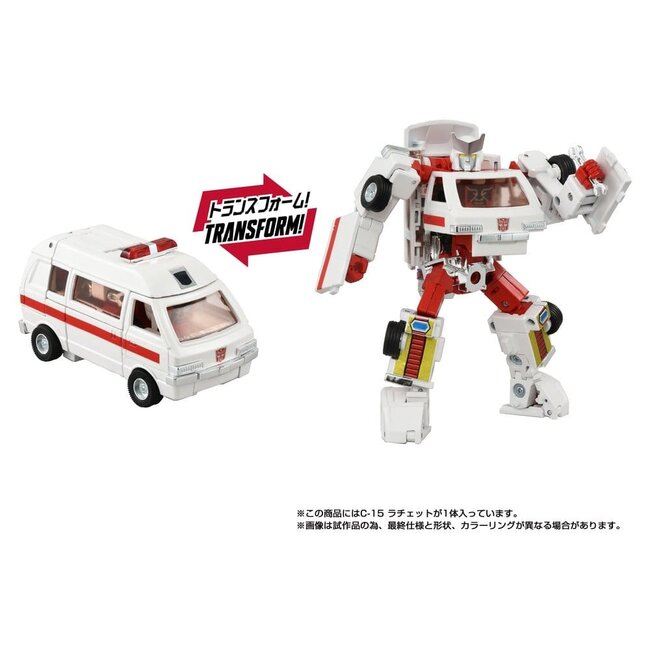 Transformers Missing Link Action Figure C-15 Ratchet 14 cm