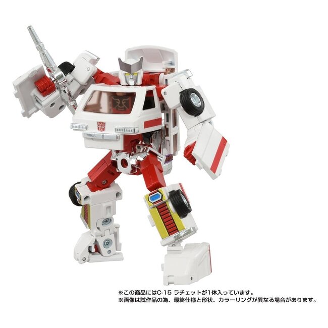 Transformers Missing Link Actionfigur C-15 Ratchet 14 cm