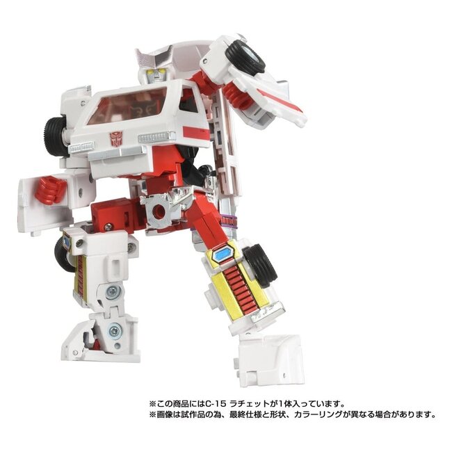 Transformers Missing Link Actionfigur C-15 Ratchet 14 cm