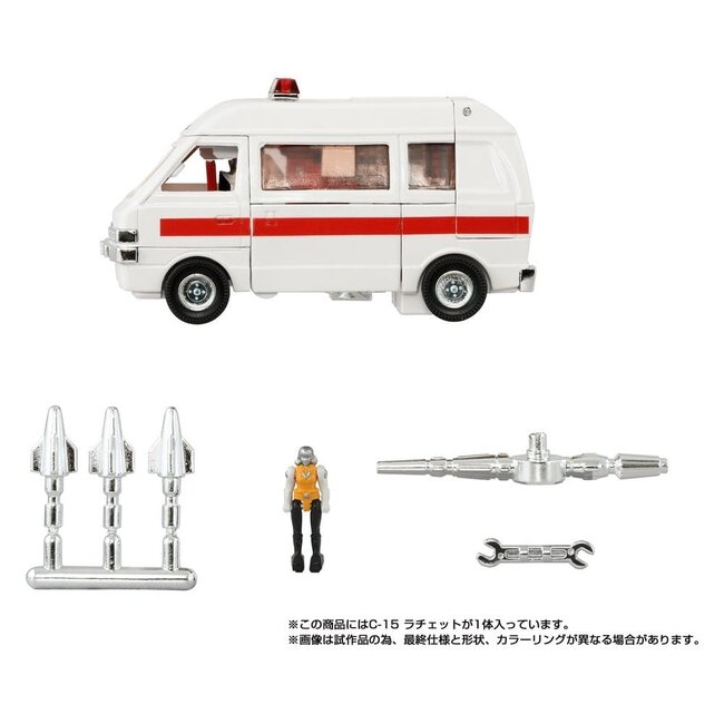Transformers Missing Link Action Figure C-15 Ratchet 14 cm