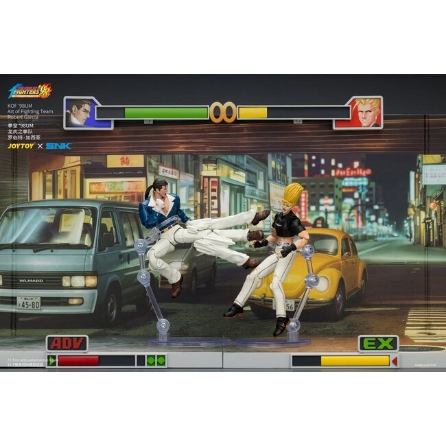 The King of Fighters '98 Ultimate Match Action Figure Robert Garcia (Art of Fighting Team) 12 cm