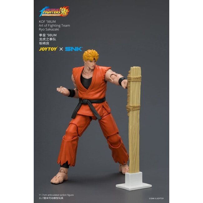The King of Fighters '98 Ultimate Match Actionfigur Ryo Sakazaki (Art of Fighting Team) 12 cm