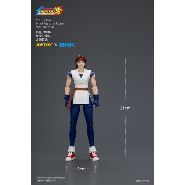 The King of Fighters '98 Ultimate Match Action Figure Yuri Sakazaki (Art of Fighting Team) 12 cm