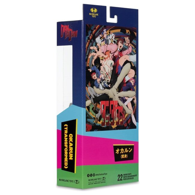 Dandadan Action Figure Okarun (Transformed) 19 cm