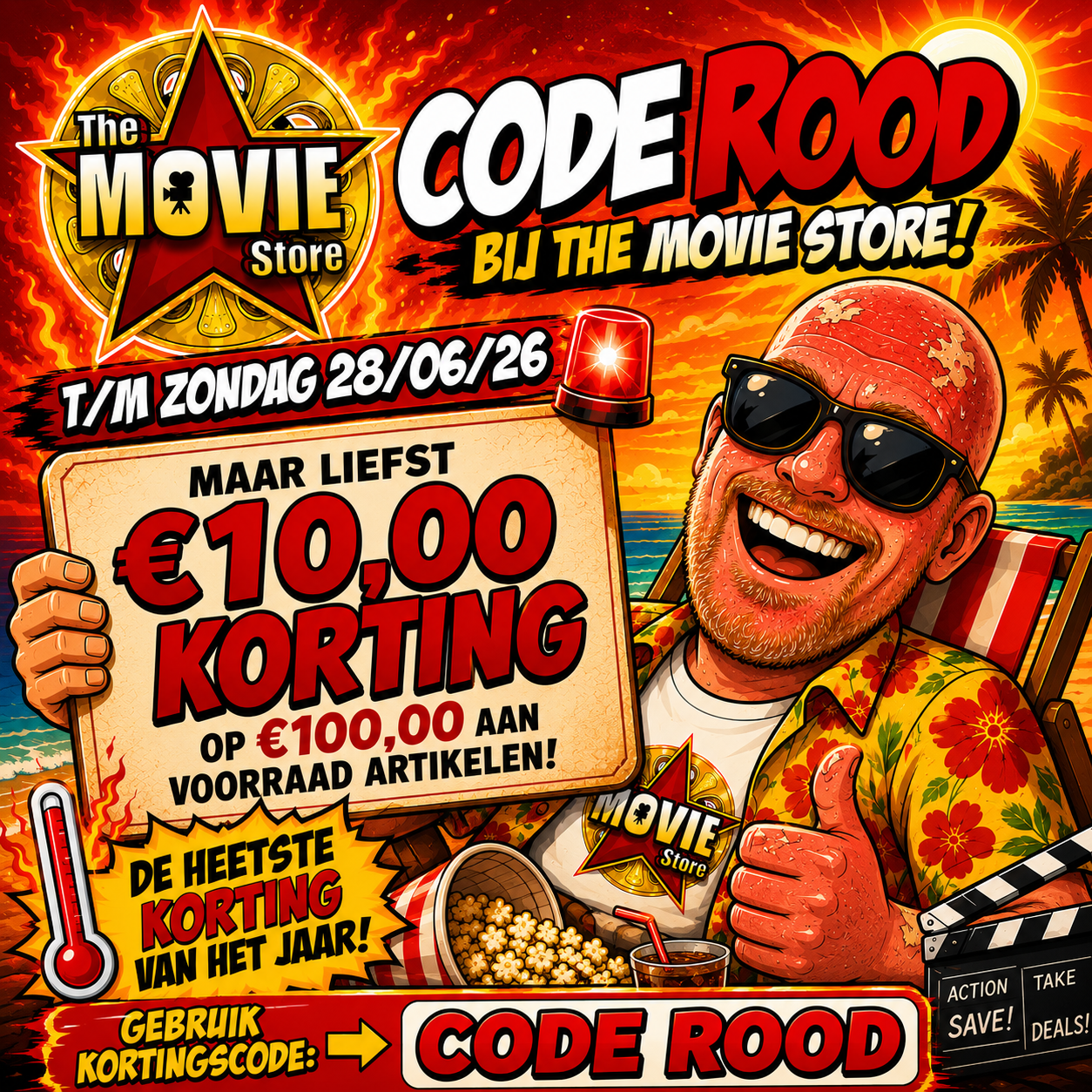 CODE ROOD