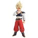Banpresto Dragon Ball Z Blood of Saiyans PVC Figure Super Saiyan Son Goku III 22 cm