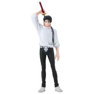 Banpresto Jujutsu Kaisen King of Artist PVC Figur Yuta Okkotsu 26 cm