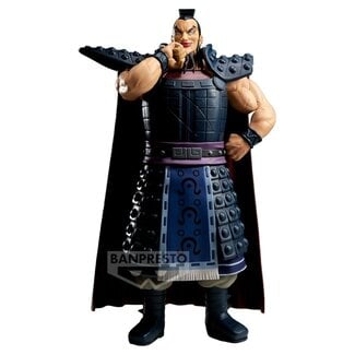 Banpresto Kingdom Grandista PVC Figure Ver. A Ohki II 28 cm