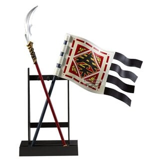 Banpresto Kingdom Grandista PVC Figure Ver. B Shin's Flag & Ohki's Glaive 32 cm