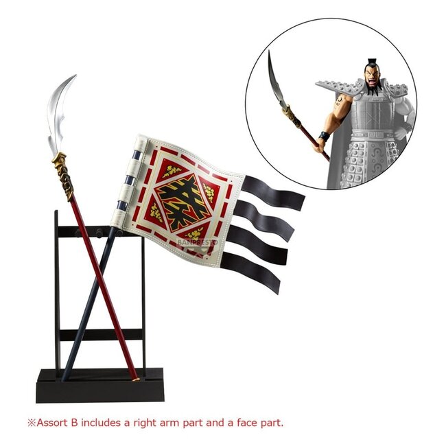 Kingdom Grandista PVC-Figur Ver. B Shins Flagge & Ohkis Gleve 32 cm