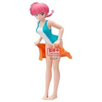 Banpresto Ranma 1/2 Glitter & Glamours PVC Figure Ranma II 21 cm