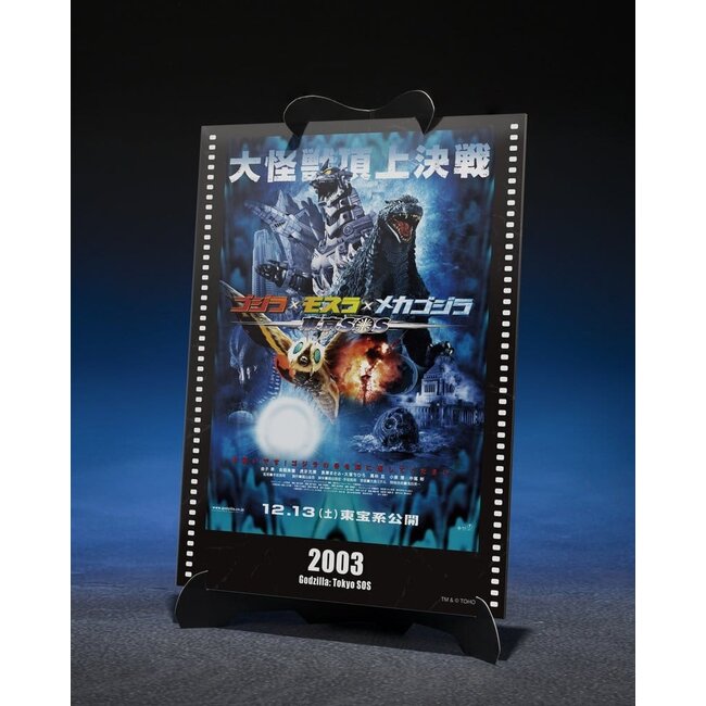 Godzilla: Tokyo SOSSHMonsterArts Diecast-Actionfigur Kiryu (Schwer bewaffneter Typ / Hochmobiler Typ) „Tokyo SOS“ – Movie Graphic Plus – 16 cm