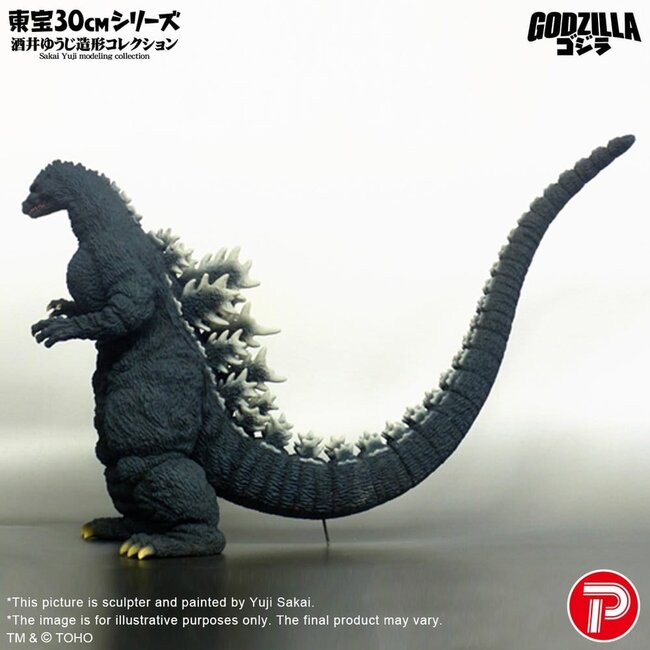 Godzilla (1991) PVC-Figur Godzilla Hokkaido Ver. 28 cm