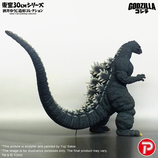 Godzilla (1991) PVC-Figur Godzilla Hokkaido Ver. 28 cm