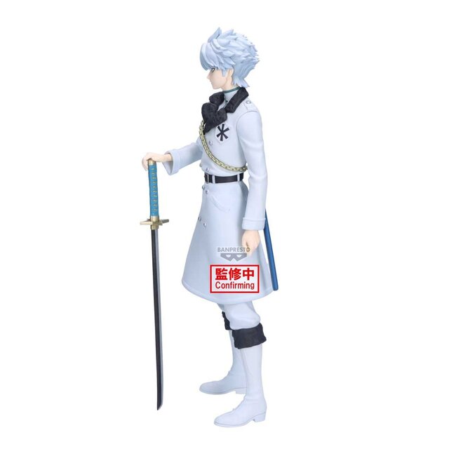 Bleach Maximatic PVC Figure Toshiro Hitsugaya 25 cm