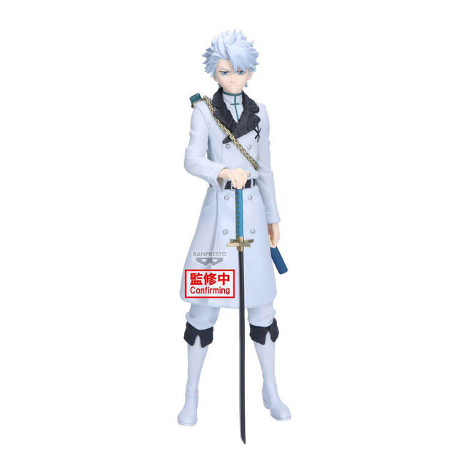 Bleach Maximatic PVC Figure Toshiro Hitsugaya 25 cm
