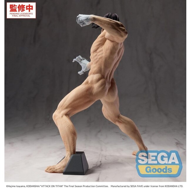 Attack on Titan GigantiX PVC Figure Eren Yeager Attack Titan Ver. 25 cm