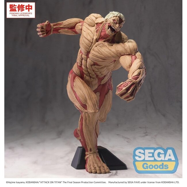Attack on Titan GigantiX PVC-Figur Reiner Braun Gepanzerter Titan Ver. 25 cm