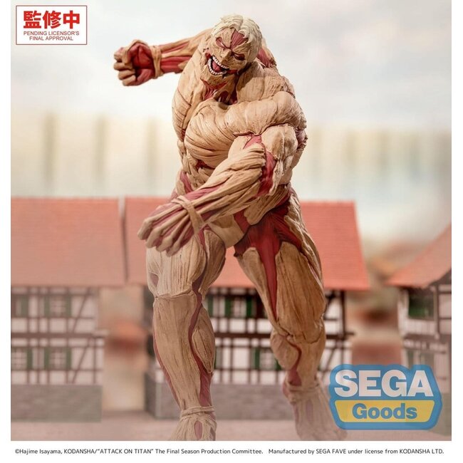 Attack on Titan GigantiX PVC-Figur Reiner Braun Gepanzerter Titan Ver. 25 cm