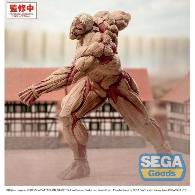 Attack on Titan GigantiX PVC-Figur Reiner Braun Gepanzerter Titan Ver. 25 cm