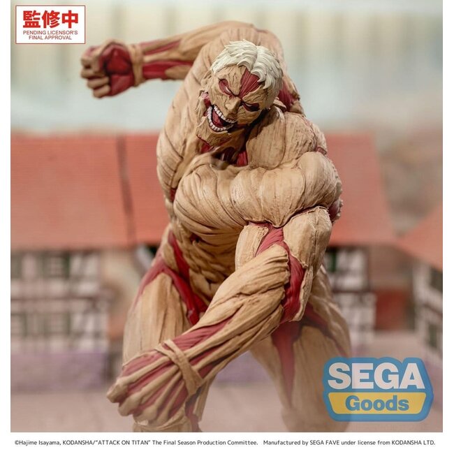 Attack on Titan GigantiX PVC-Figur Reiner Braun Gepanzerter Titan Ver. 25 cm